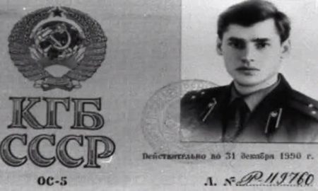 сотрудник КГБ СССР