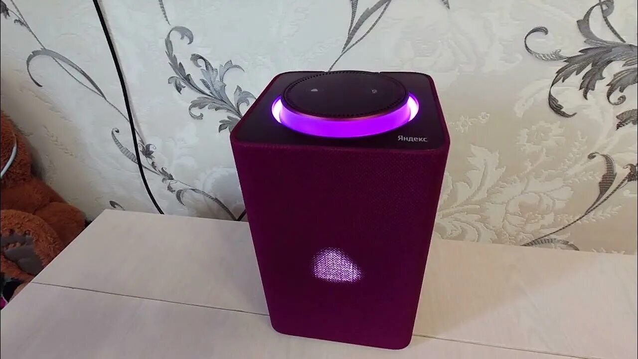 умная колонка Алиса