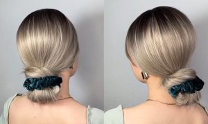 низкий пучок