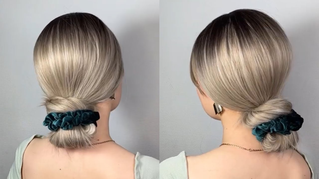 низкий пучок