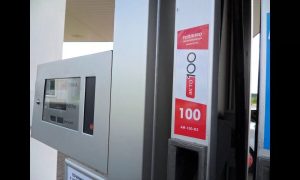 улучшенный бензин