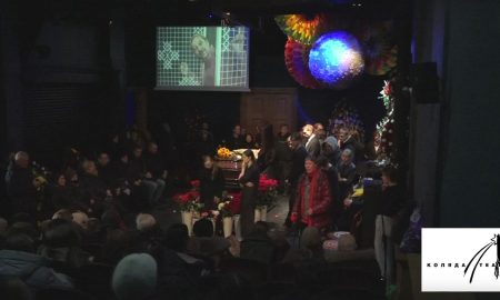 Прощание с Николаем Колядой