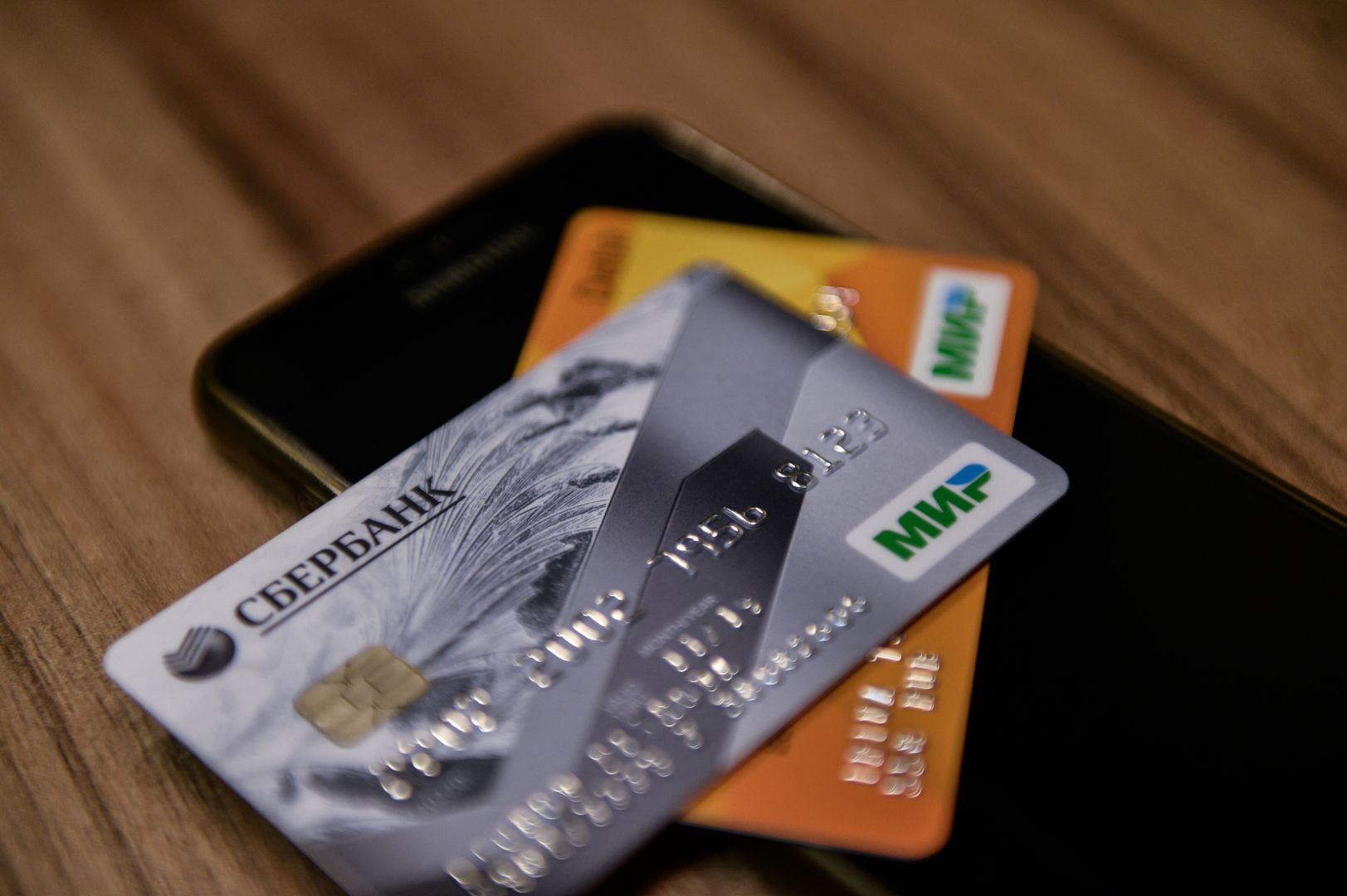Банковские карты