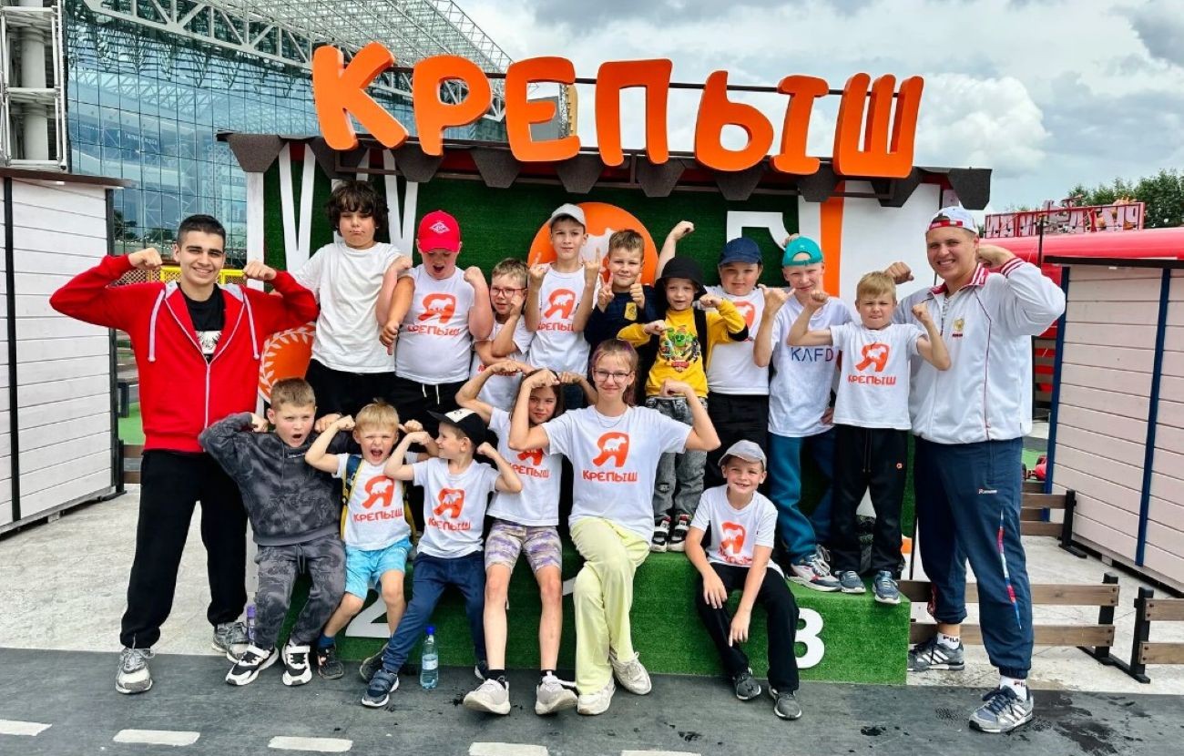 Летний клуб для детей