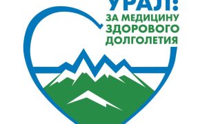 Победивший в конкурсе логотип