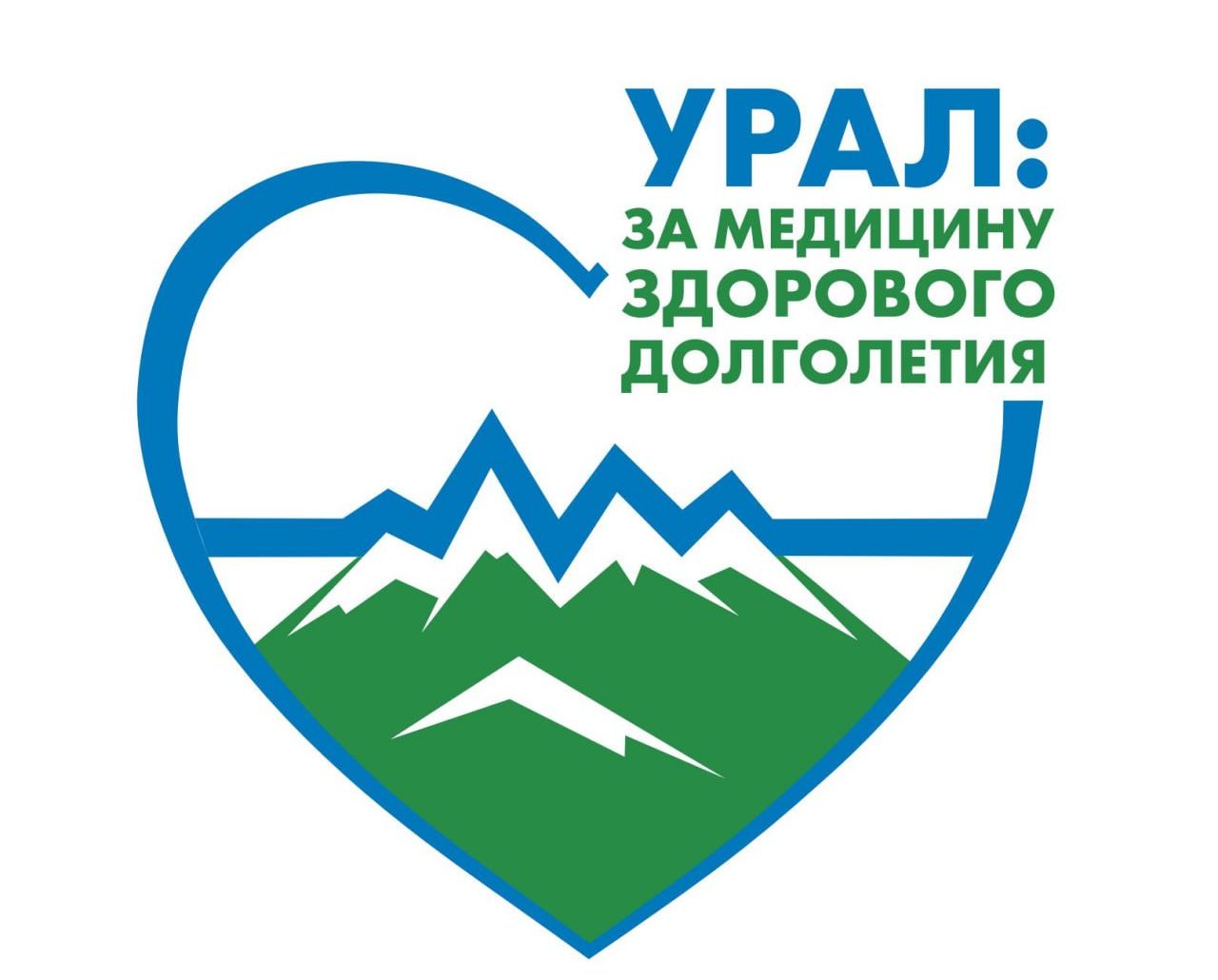 Победивший в конкурсе логотип