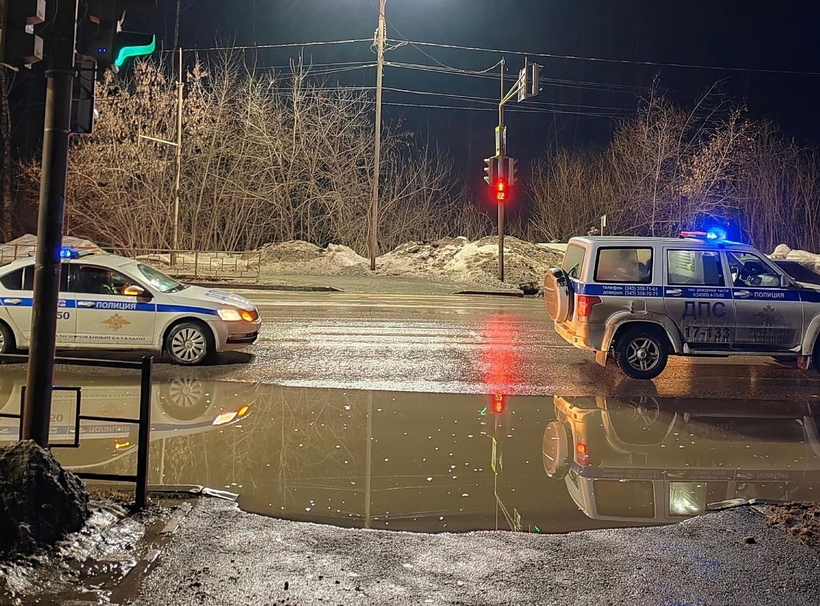 Лужа на пешеходном переходе