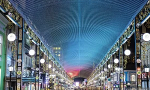 Ленинский район Екатеринбурга