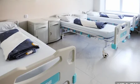 Госпиталь для ветеранов