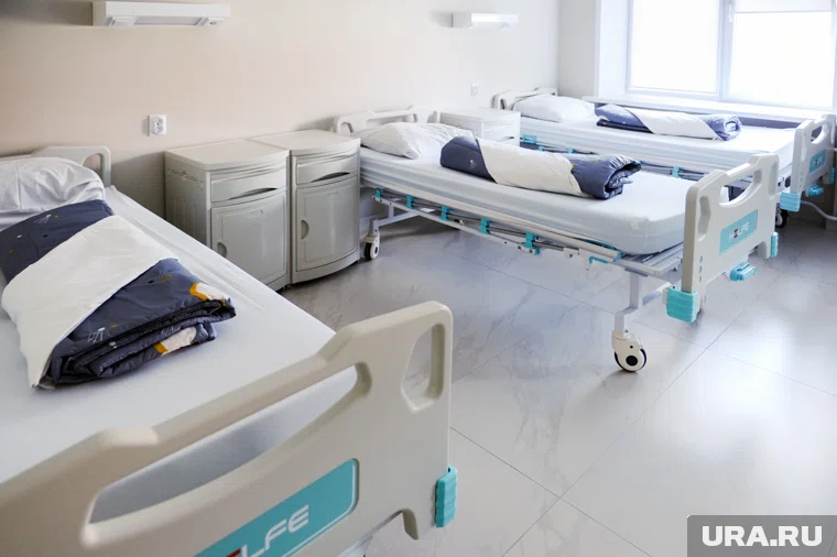 Госпиталь для ветеранов