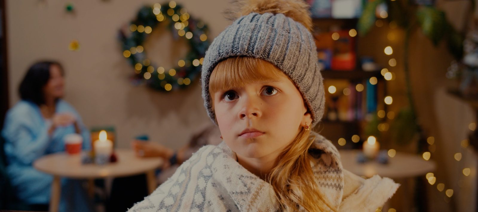 Мандариния