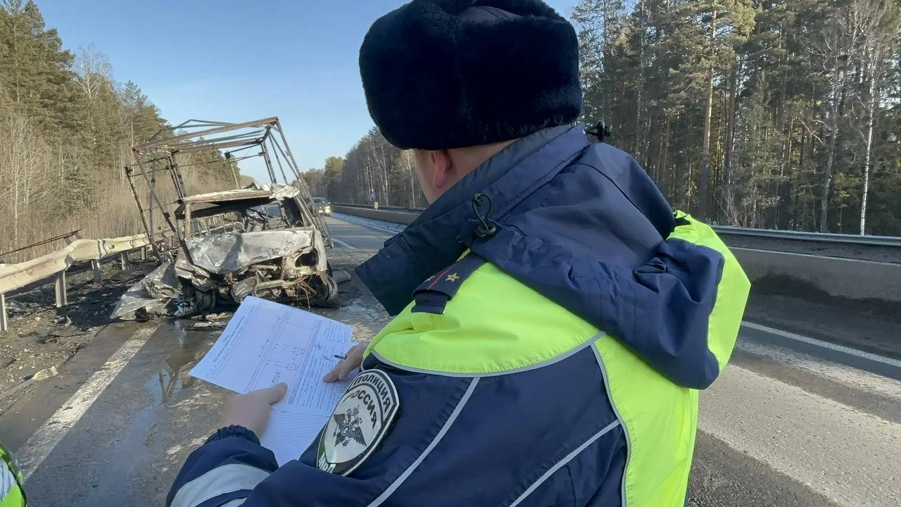 Последствия столкновения двух автомобилей