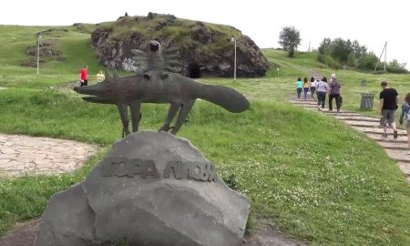 Нижний Тагил