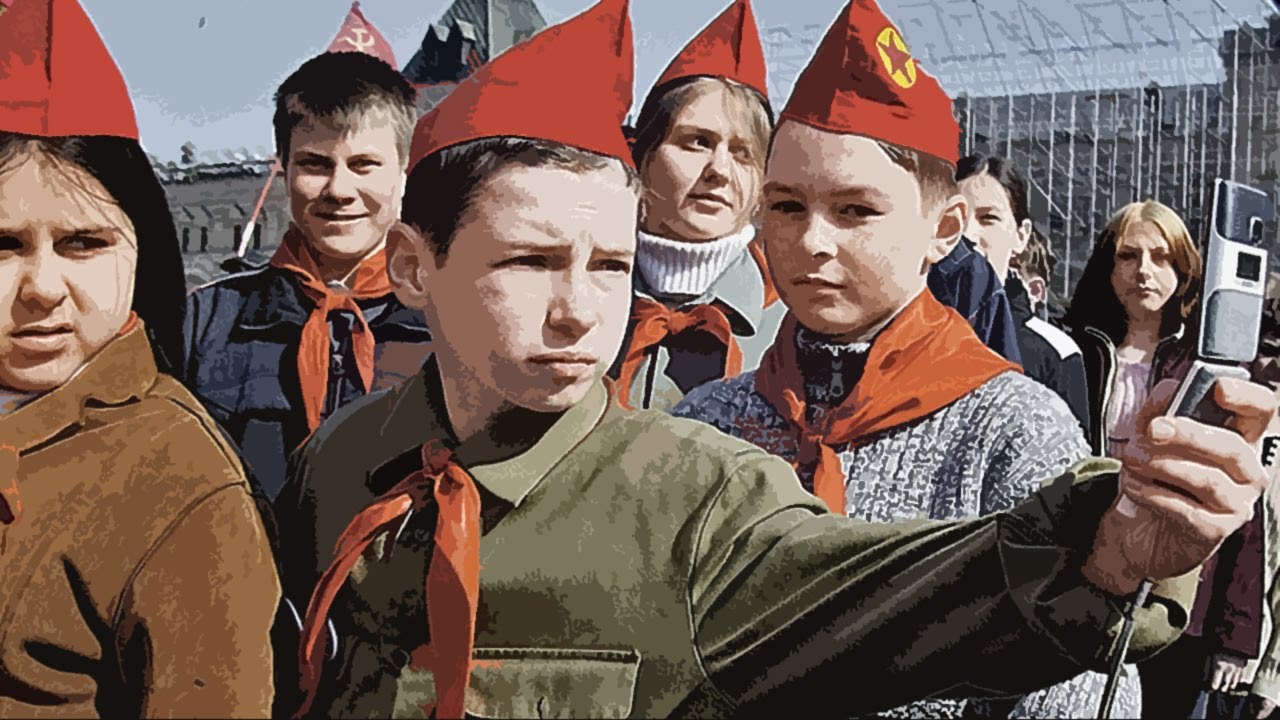 Пионеры СССР