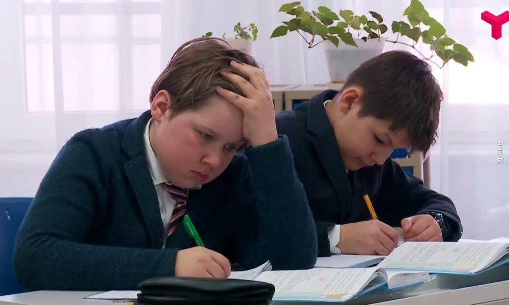 Дети на уроке