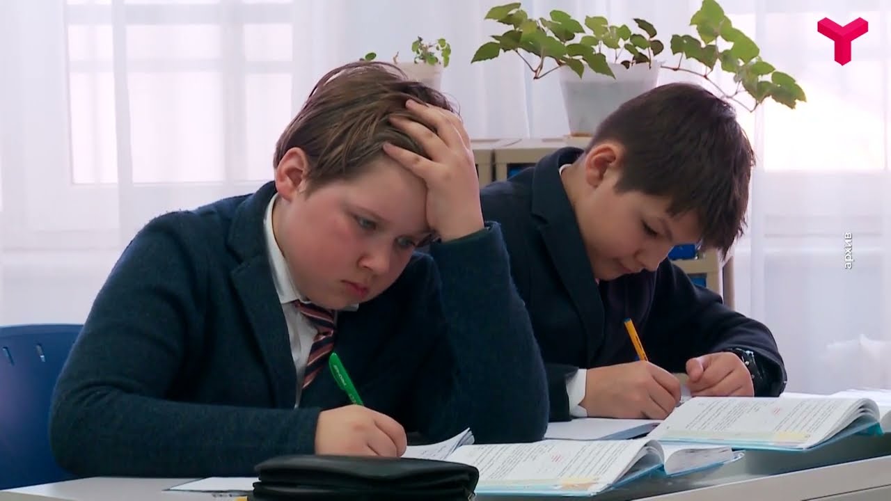 Дети на уроке