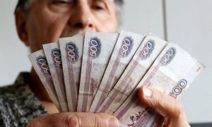 пенсионер с деньгами