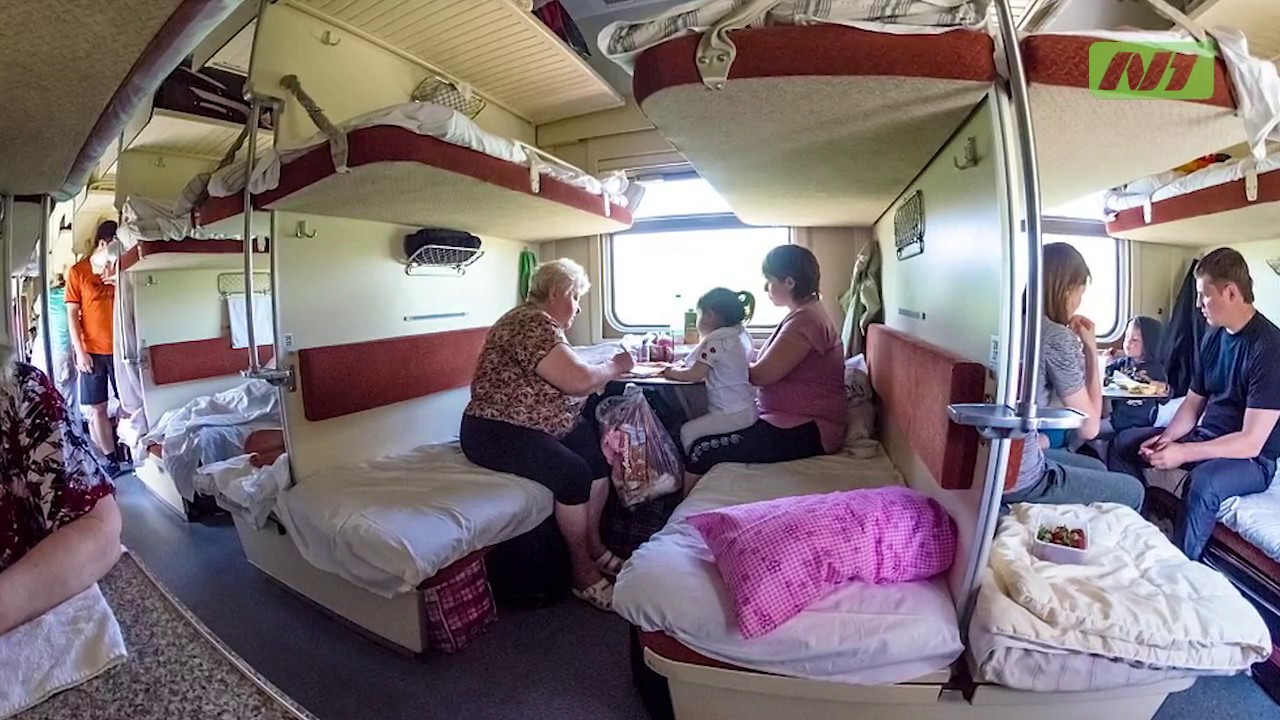 Пассажиры в поезде