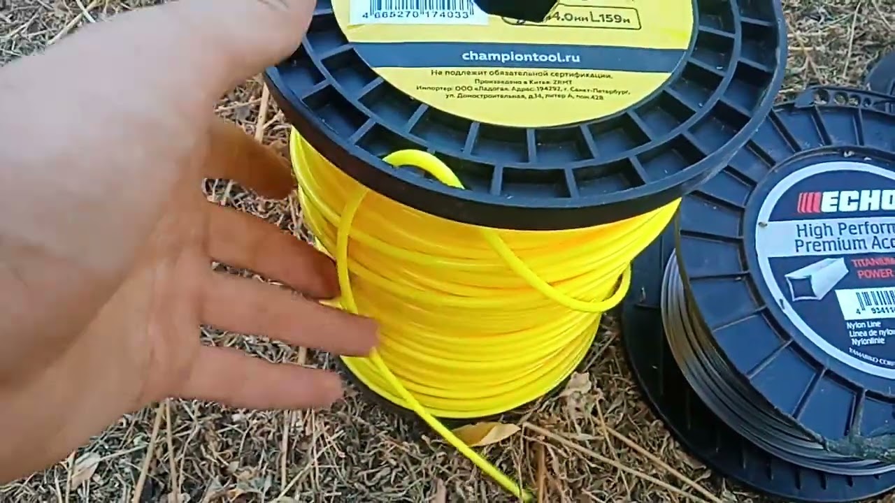 Леска триммера