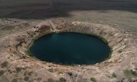 Ядерный полигон