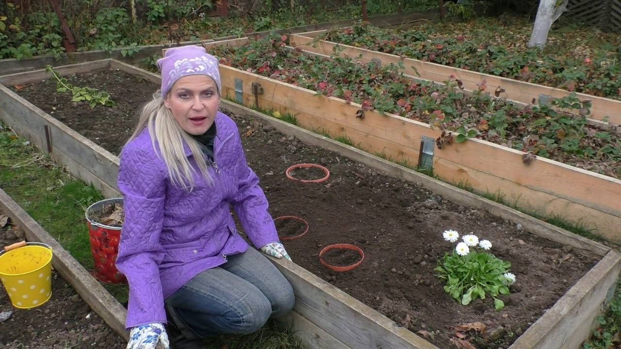 Женщина-садовод