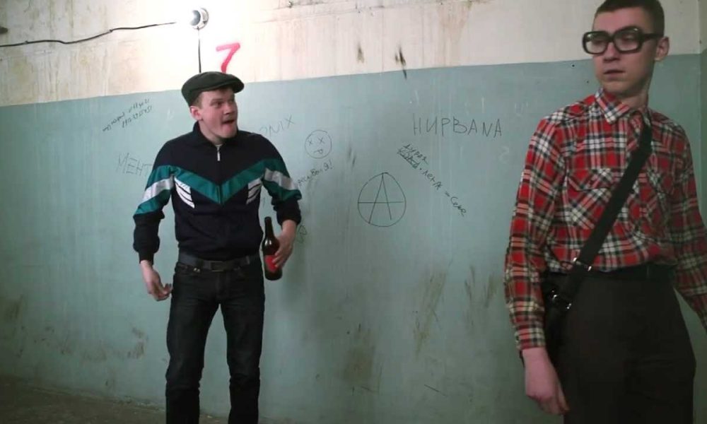 Учащиеся ПТУ