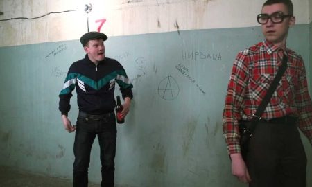 Учащиеся ПТУ