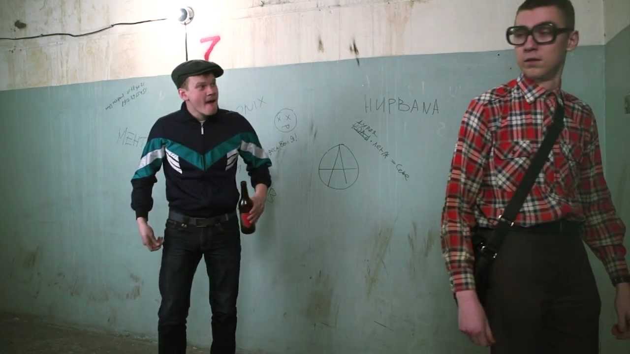 Учащиеся ПТУ