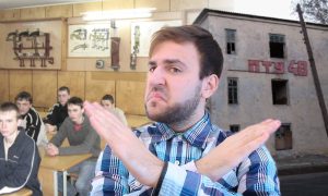 Ученик на уроке