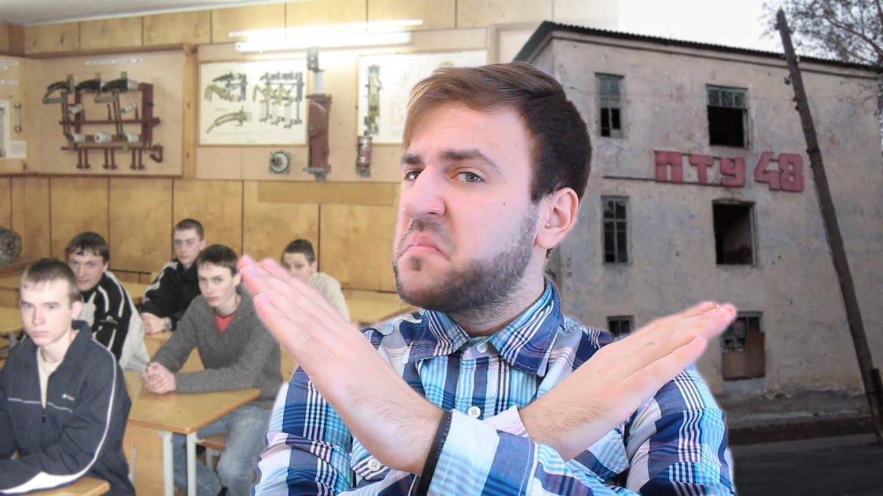 Ученик на уроке