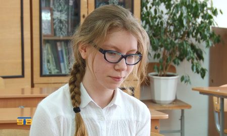 Ученица школы