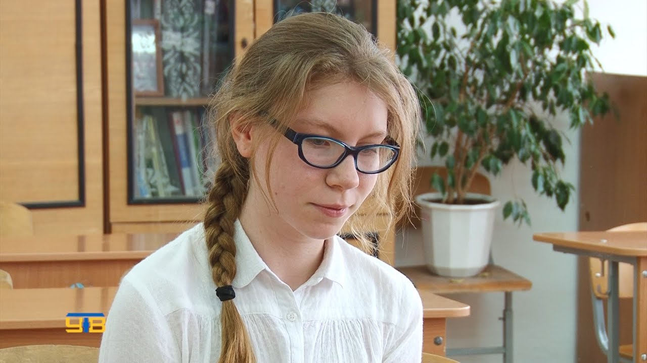 Ученица школы