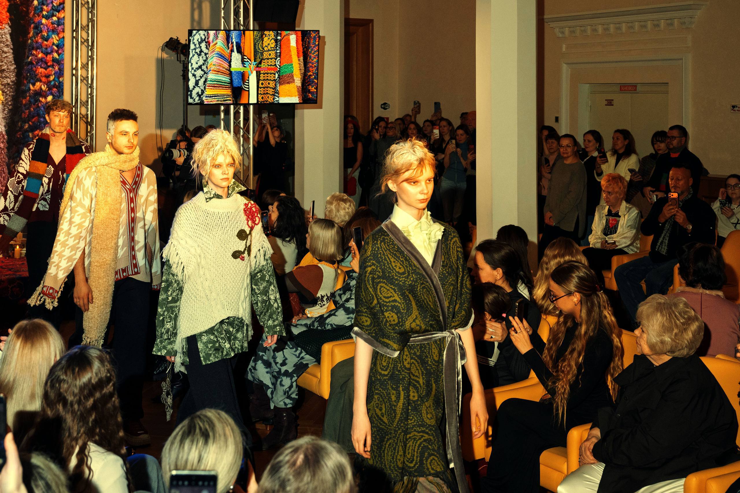 Модный показ