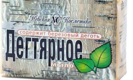 На фото дегтярное мыло