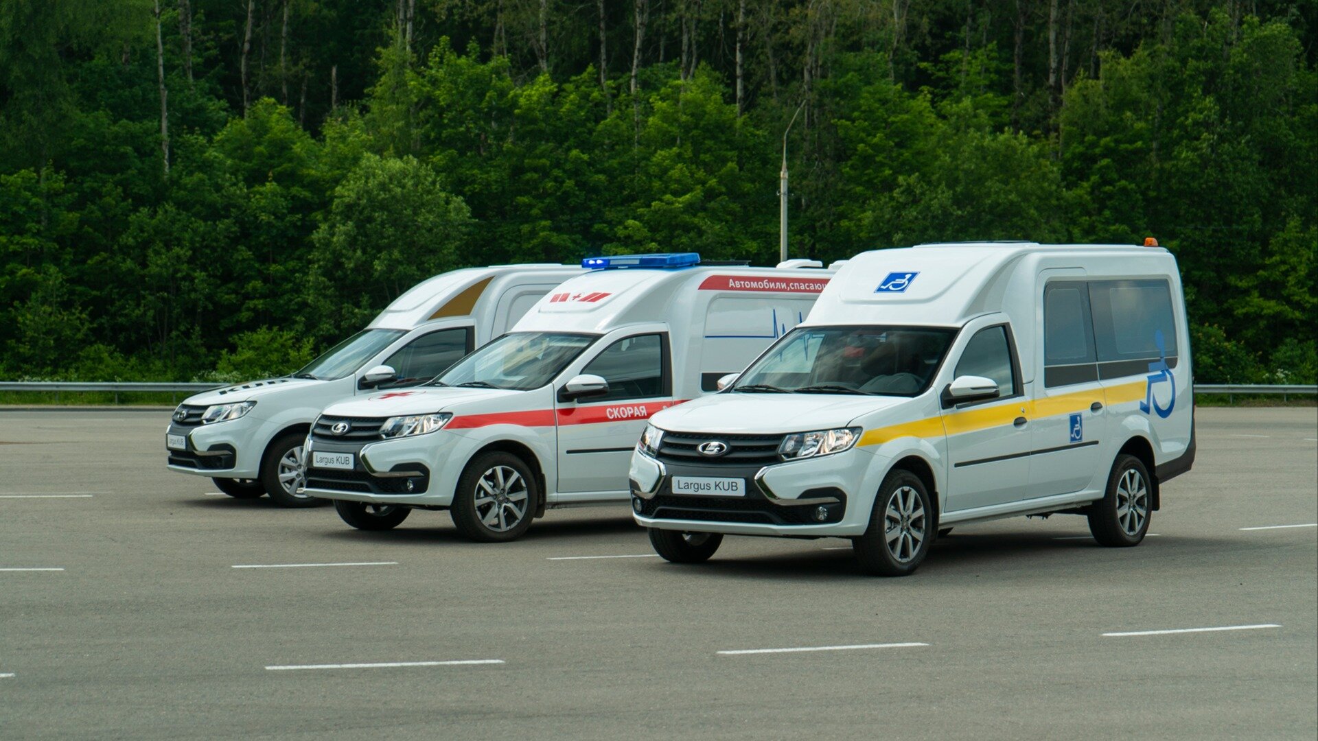 Коммерческие легковые автомобили Лада.