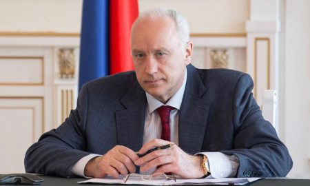 Александр Бастрыкин