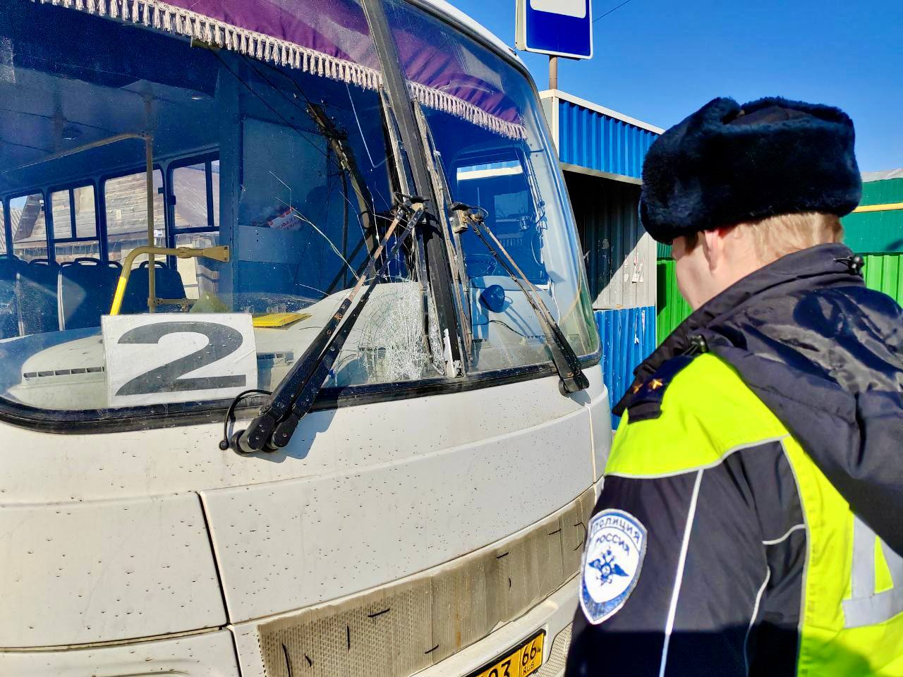 Последствия ДТП в Березовском