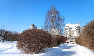 Екатеринбург