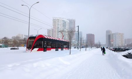 Екатеринбург