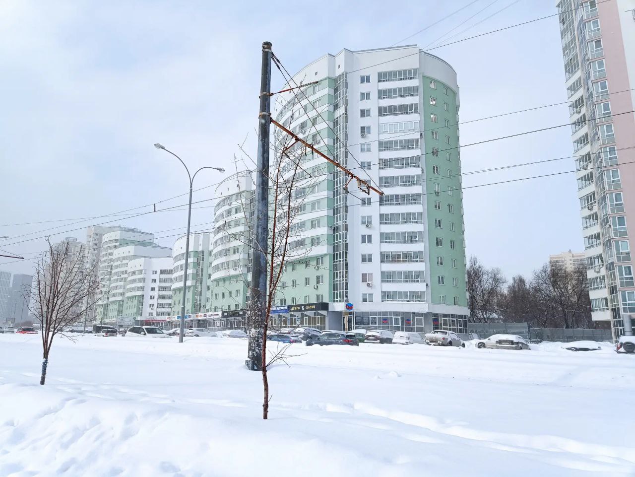 Екатеринбург