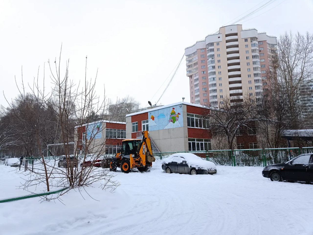 Екатеринбург