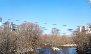 Екатеринбург