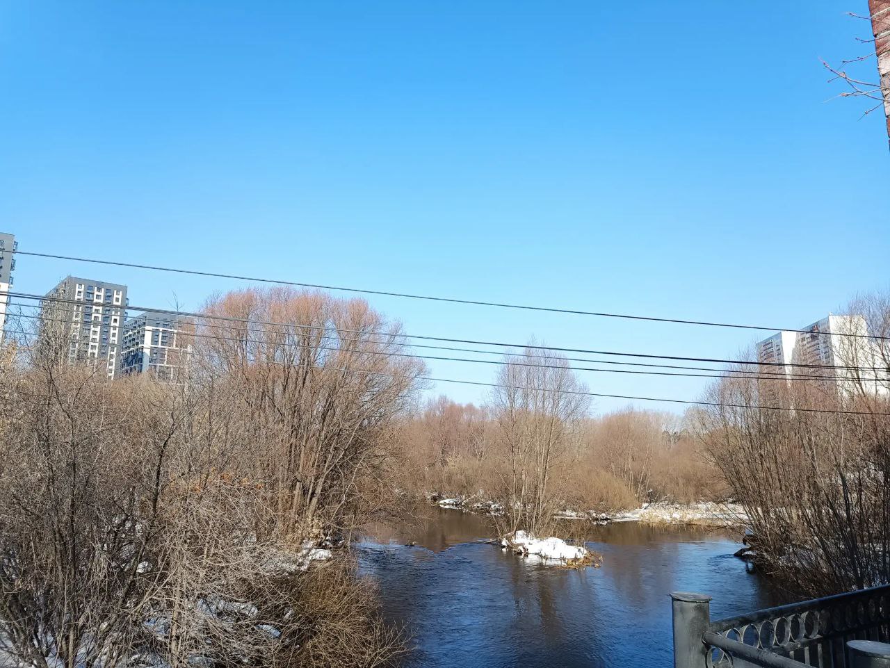 Екатеринбург