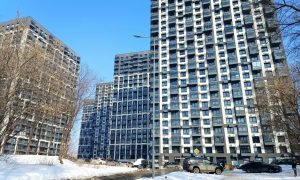 Екатеринбург