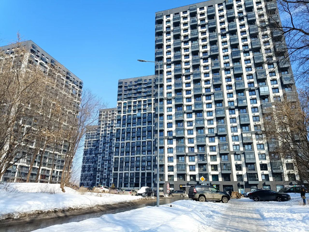 Екатеринбург