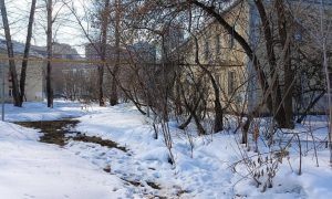 Екатеринбург