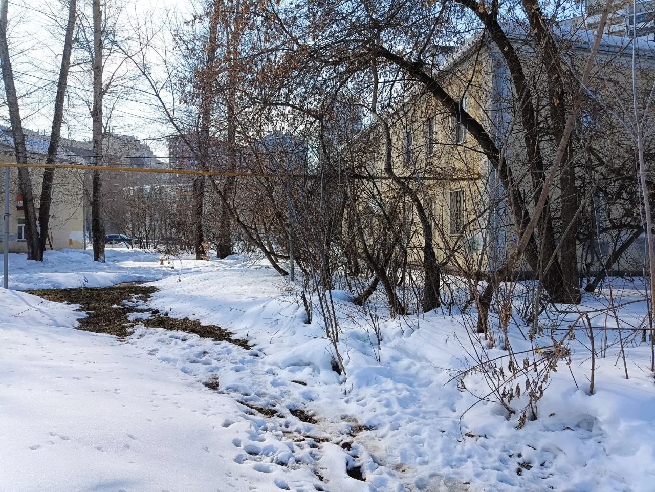 Екатеринбург