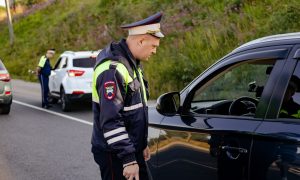 Полиция остановила машину