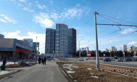 Екатеринбург