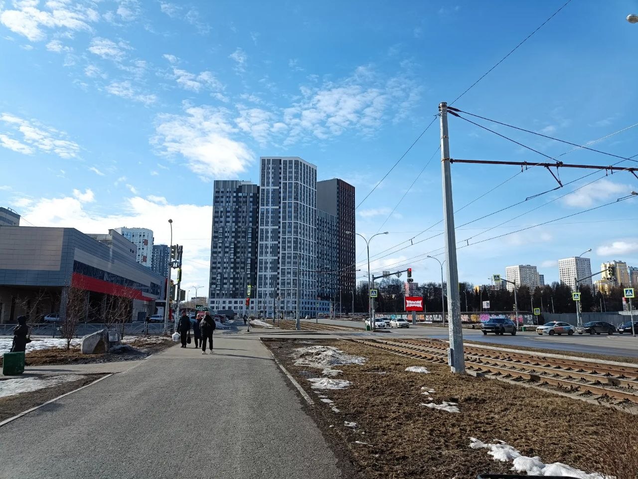 Екатеринбург